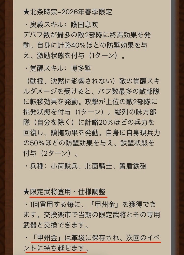 🔚ちゃお🌈 tweet media