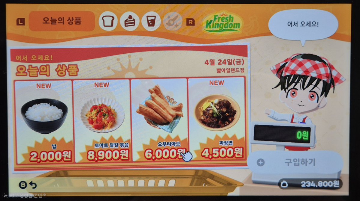 빠레트🐳🪸🐈‍⬛ tweet media