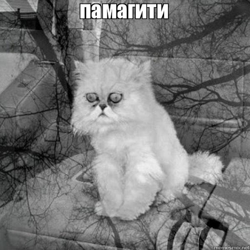 Щупальце tweet media