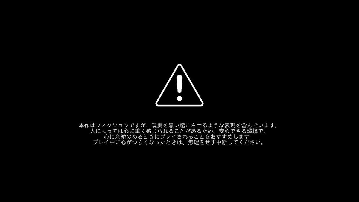 ボーダー_border tweet media