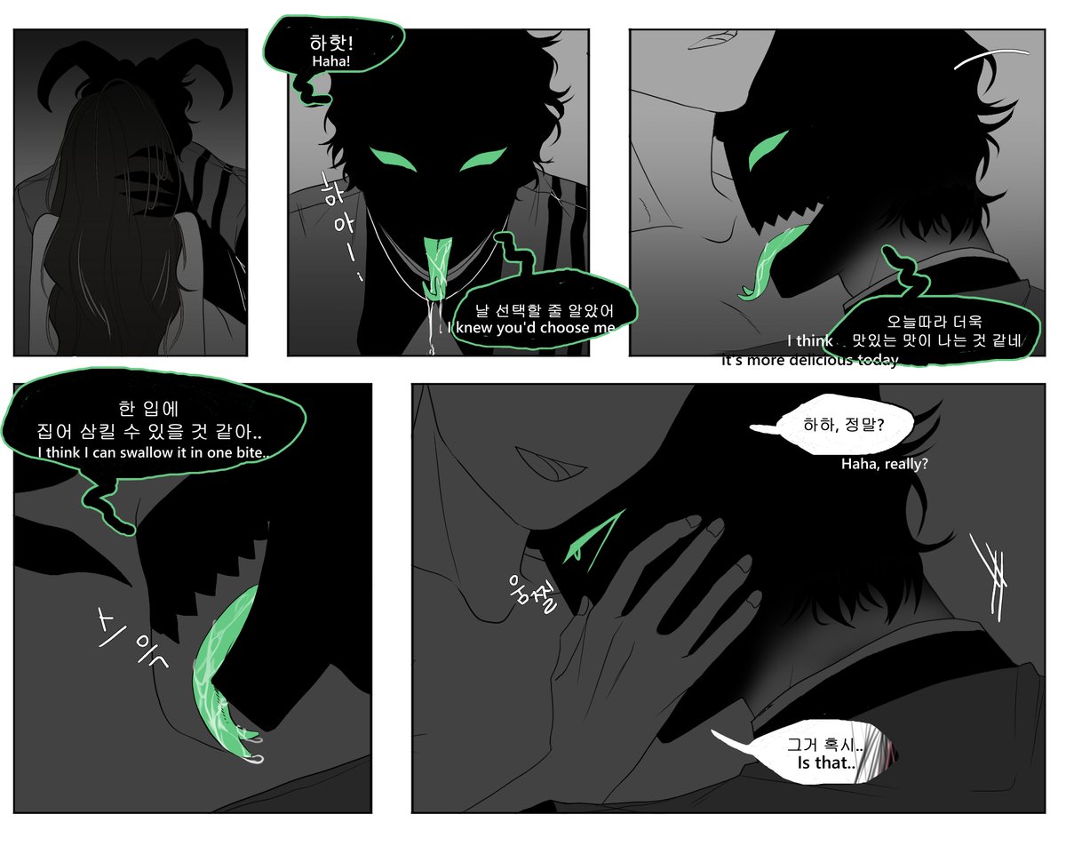 KkamPe 깜페 tweet media