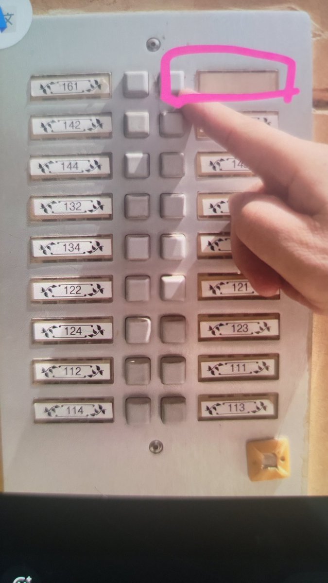 Bertha Bowers tweet media