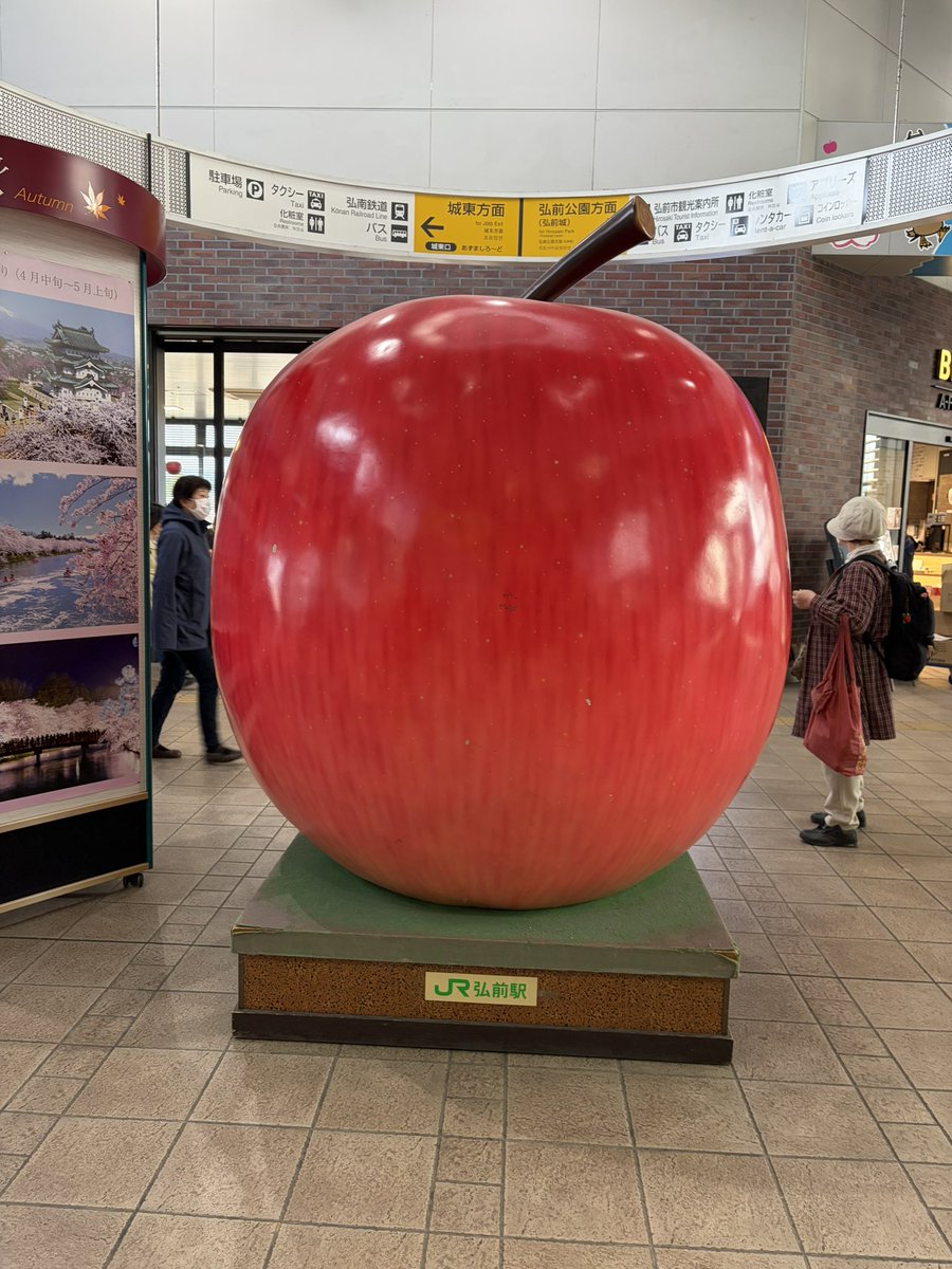 おとう tweet media