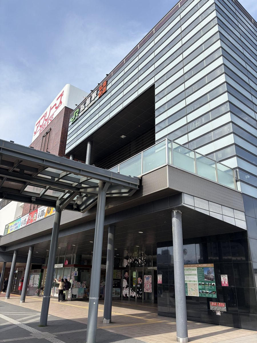 おとう tweet media