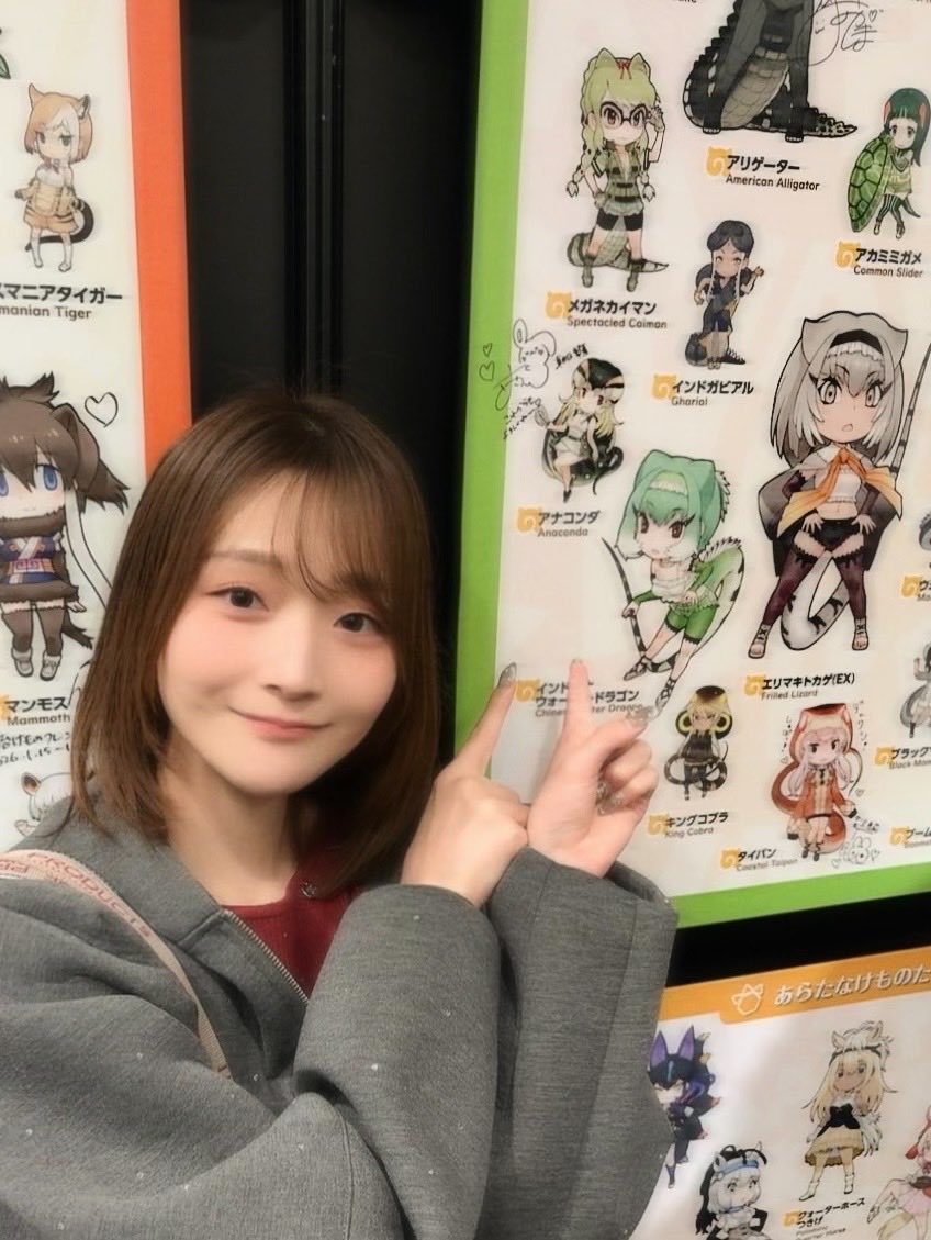 asahi_618's tweet photo. #けもフレ展 有楽町マルイ
内覧会に同期の成瀬模香ちゃんとお邪魔させていただきました🙌✨

かわいいフレンズたちがいっぱい😳🫶🏻︎
アナコンダちゃんも発見！🐍👀

明日4月25日(土)から開催されます！
是非遊びに来てくださいねー！💚

#けものフレンズ https://t.co/HUxiFZ7k0p