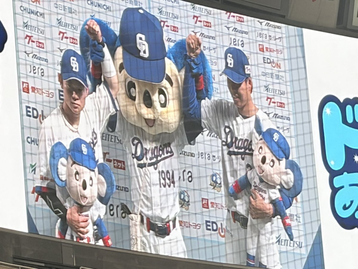 nouzen2_8's tweet photo. やったね
勝利の女神になれた https://t.co/yEHRG513dT