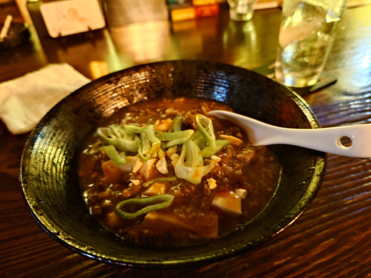 ランパ・ランラン👘🌸 tweet media