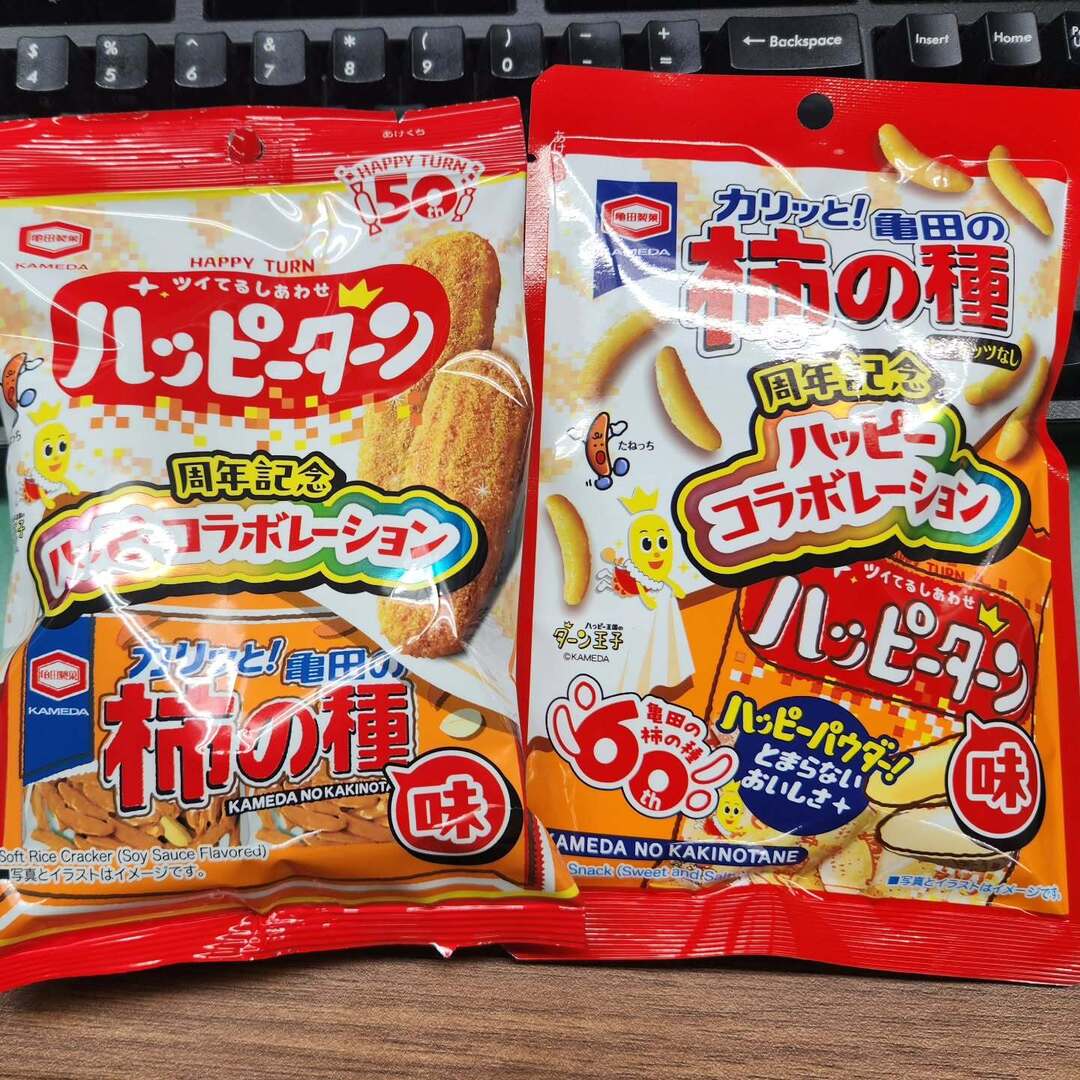 チカパシニシパ.おむ@ハード森林浴 tweet media