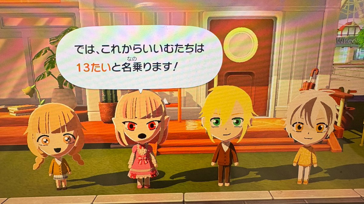 ゆるﾁｬﾏ tweet media