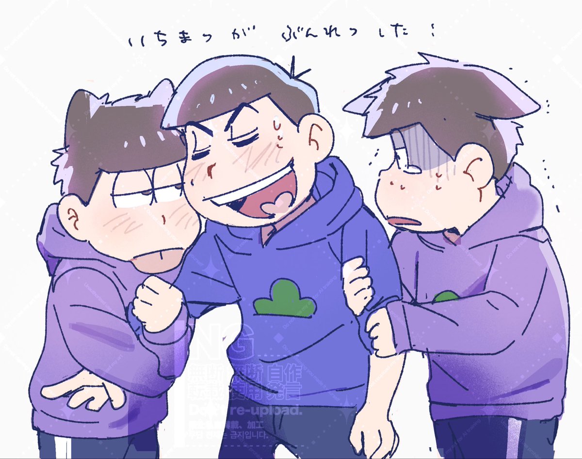 久我 tweet media