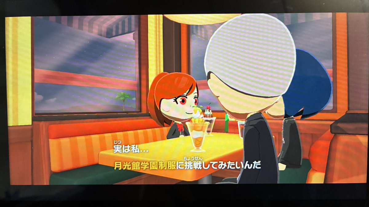 Tea_39s's tweet photo. ペルソナシリーズ主人公の会にて珍会話

月光館学園の制服は今着てるだろ

#トモコレ　#トモダチコレクション　#ペルソナ https://t.co/jyfZBsVXiL