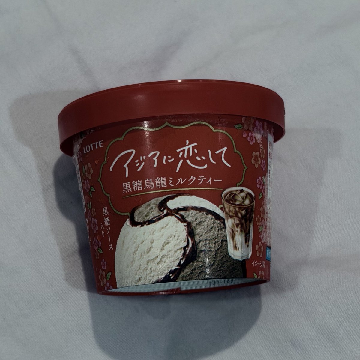 ⓢ ☀︎ 𝘺𝘶𝘪 tweet media