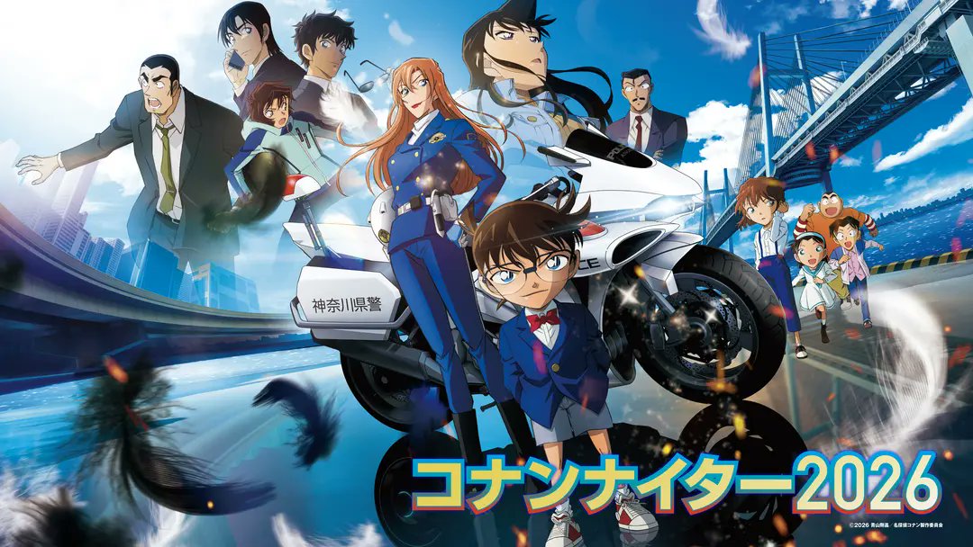 読売ジャイアンツ tweet media