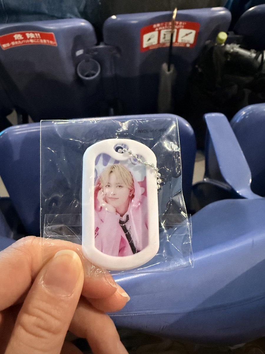 kokan_jamini's tweet photo. JO1 JO1DER SHOW 2026 EIEN 永縁
カプセルトイ ガチャガチャ　交換

【譲】ドッグタグ　白岩

【求】同種　佐藤

郵送希望です📮

#JO1交換　#JO1 https://t.co/X9GCGmojeY