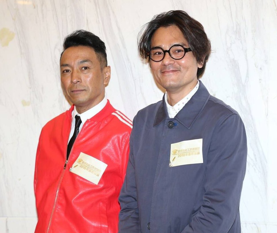 みんおん　命案公開応援あか tweet media