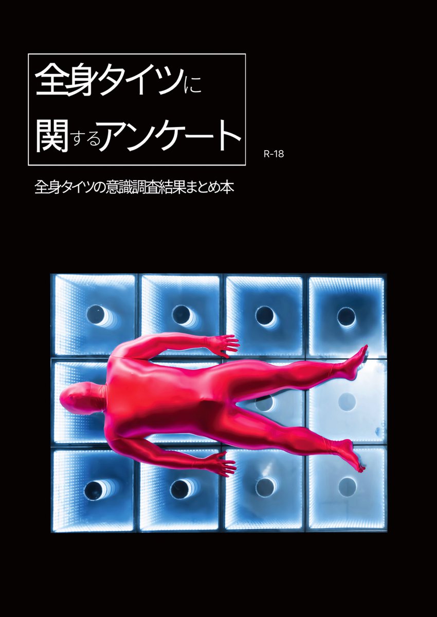 Z_FOCUS✨5/16 DAYDREAM bazaar✨ tweet media