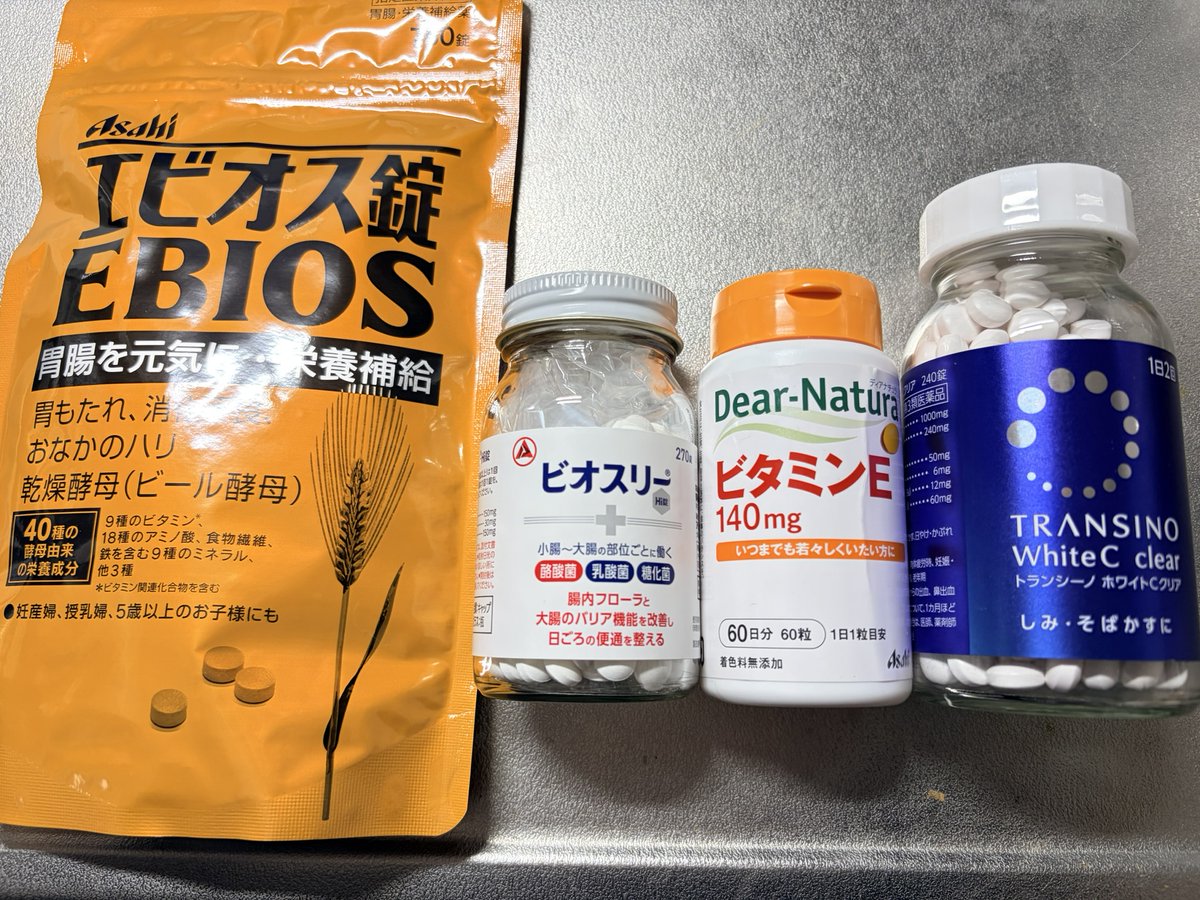 まさ tweet media
