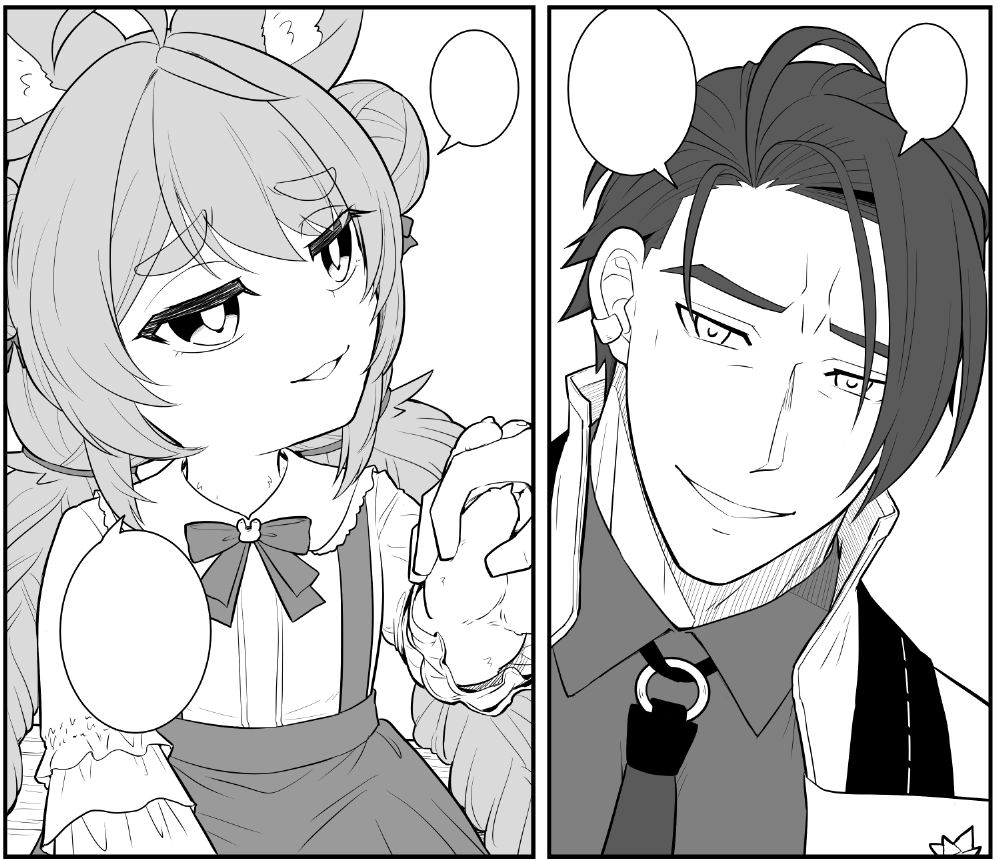 #ダミアン・ブラックウッドサーガ
#仕掛けられた花火みたいに

第六話 Running over me
・ビジホでキチゲ解放はおっさんのたしなみ
・ダミアンと照以外誰も出ません!二人だけ!!
・イゾルデさんを一回だけクソ呼びするのでそういうのがキライな人は見ないほうがいいです
本編はリプを↓ 