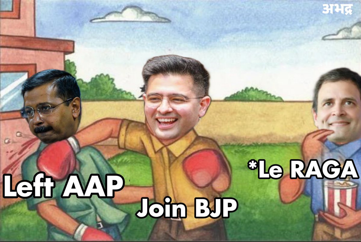 ✍️💯
#RaghavChadha