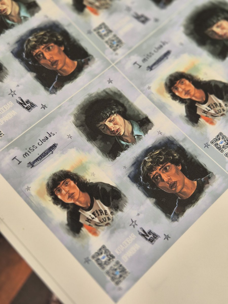 ⭐️ Nord ☁️ tweet media