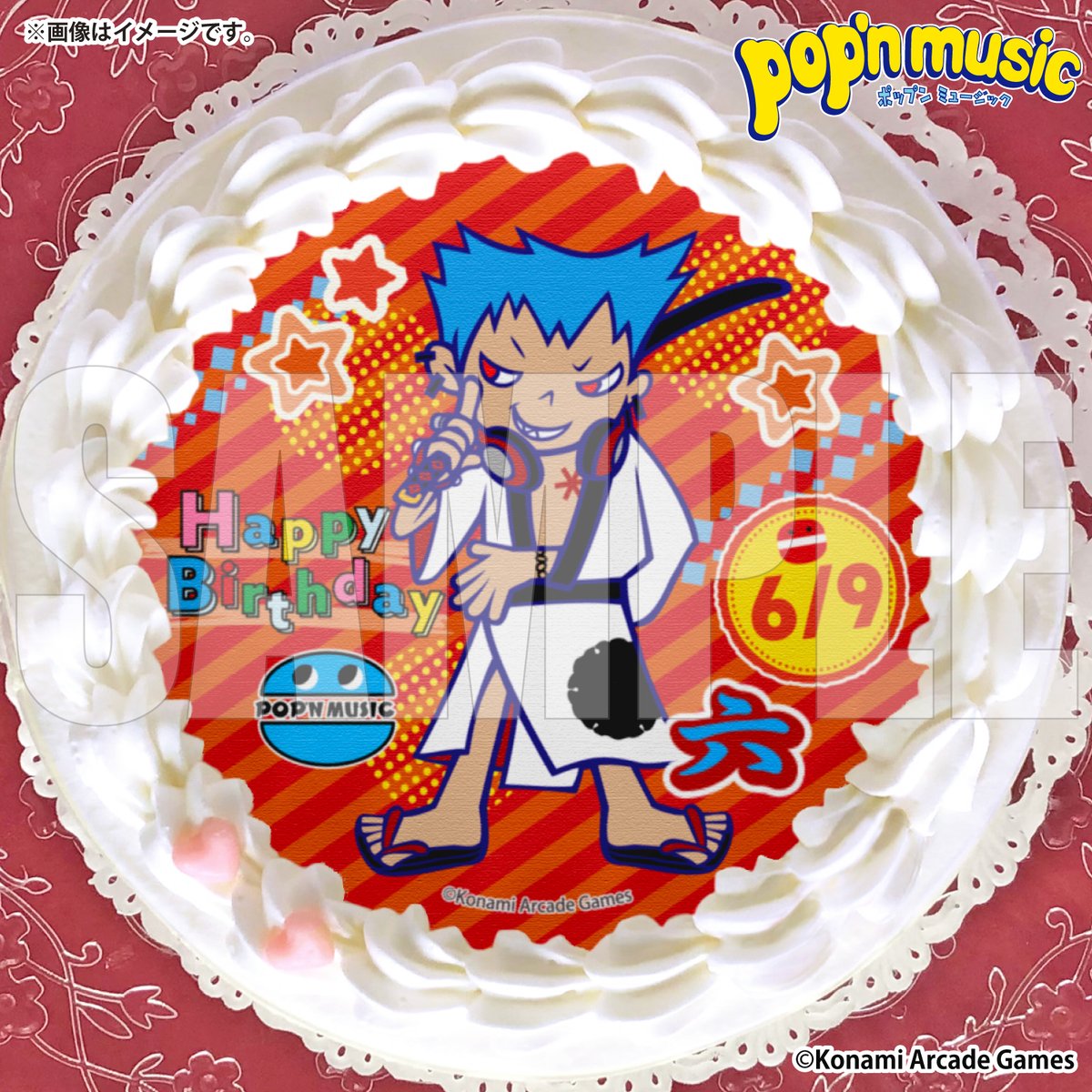 happypriroll's tweet image. ✨SPECIALセール開催中✨
ケーキ＆マカロン全商品10％OFF！！

10％OFF期間は【残り5日】
『pop’n music』の商品も対象です✨

詳細は⇨priroll.jp/shopbrand/ct16…

#ポップンバースデー #popn #ポップン