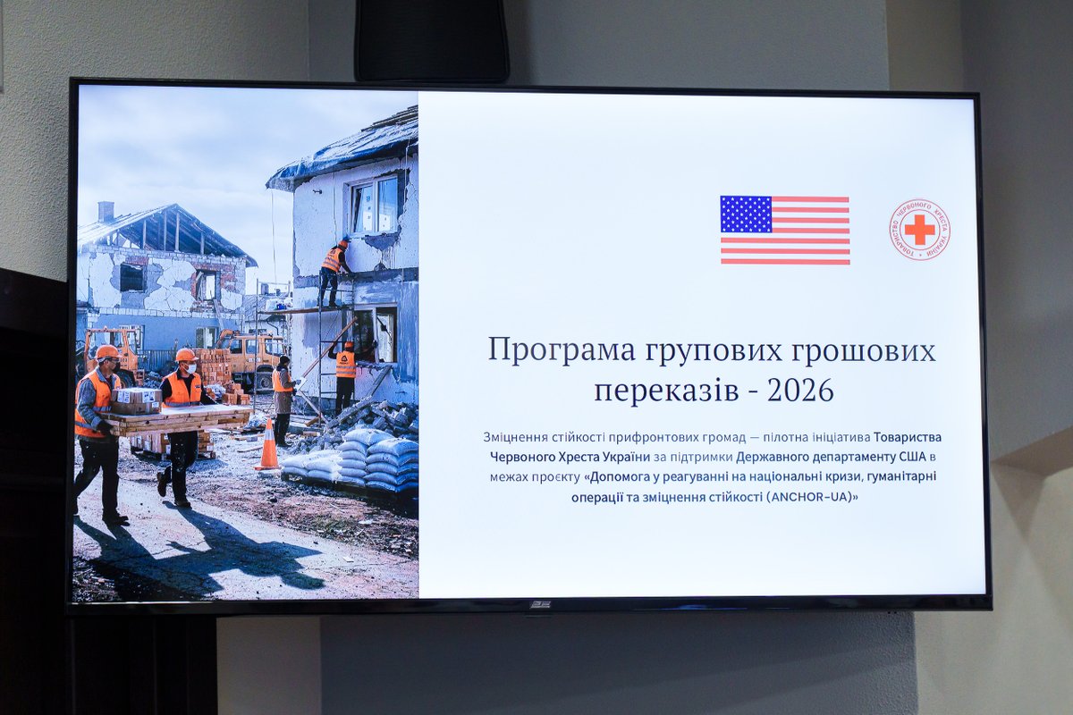 Ukrainian Red Cross tweet media