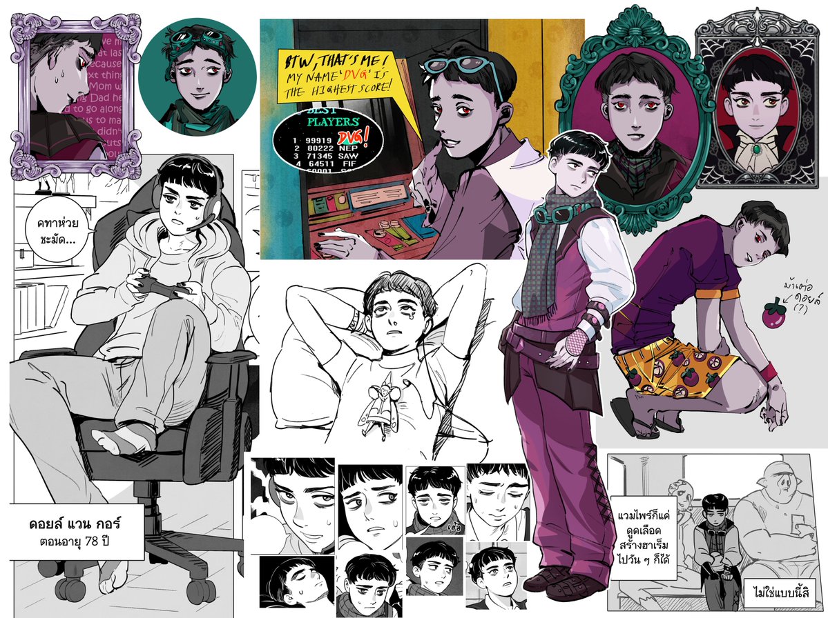 Uncle Pudding 🍮🥄 #YBOOKFAIR11 tweet media