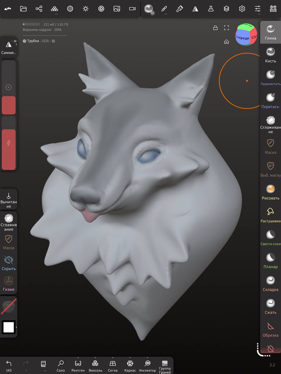 mannekartist's tweet image. I'll spice up the content a bit with my dabbling in sculpting. 

#sketch #3d #anthro