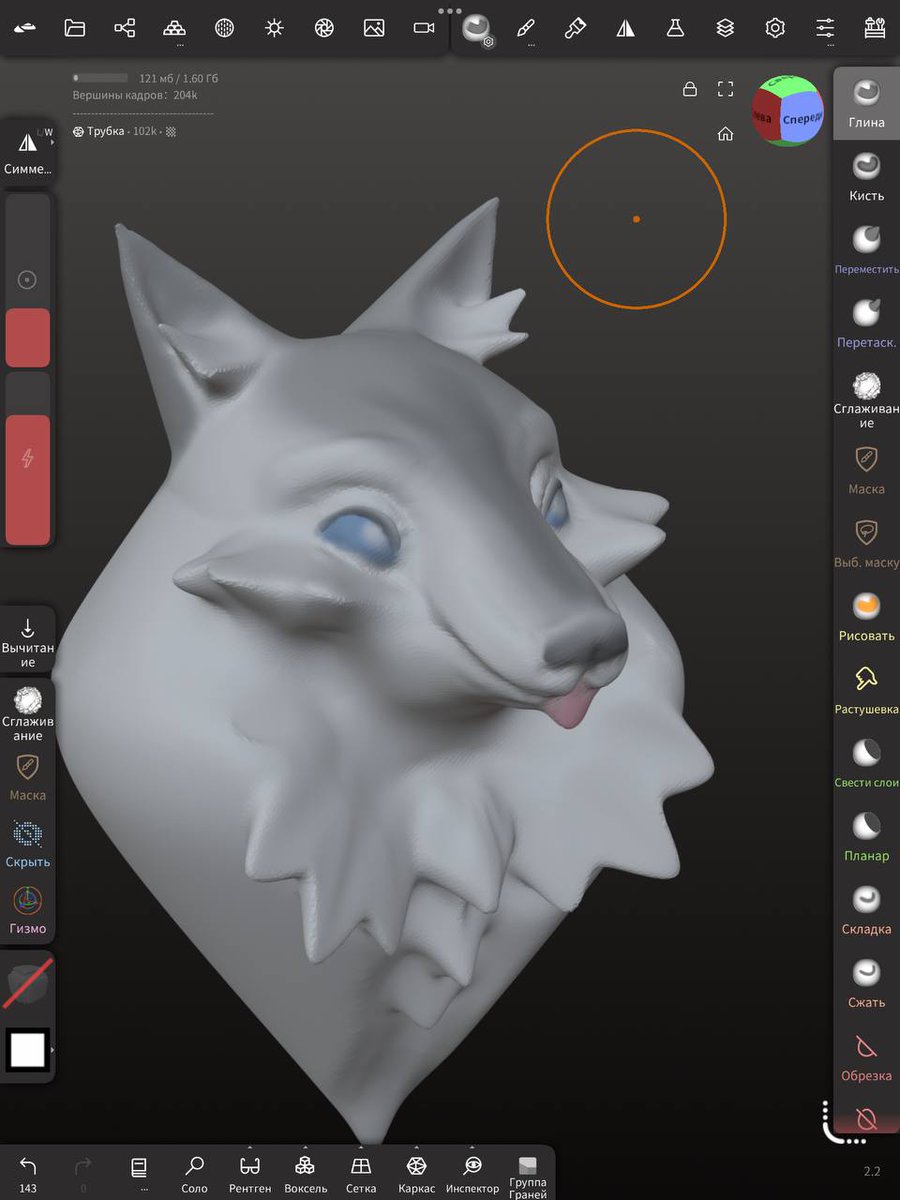 mannekartist's tweet image. I'll spice up the content a bit with my dabbling in sculpting. 

#sketch #3d #anthro