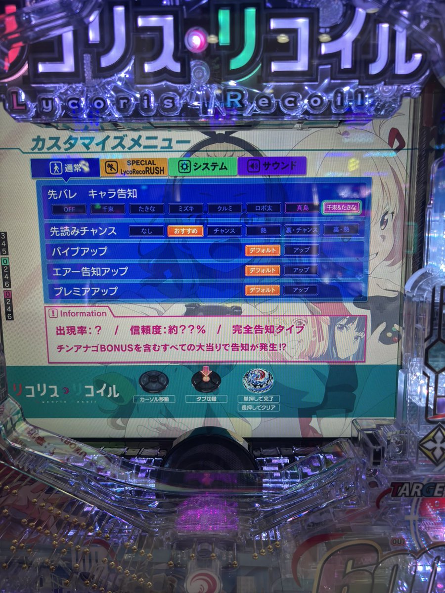 ヒデㄘｬ tweet media