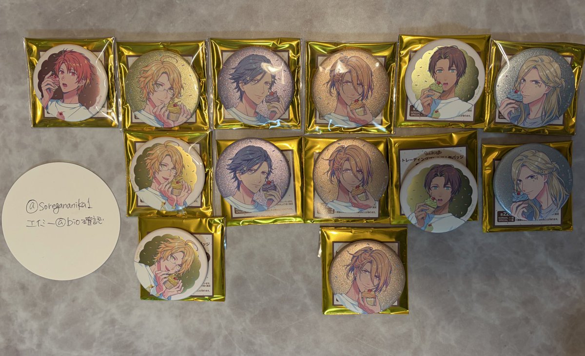 エイミー@bio確認 tweet media