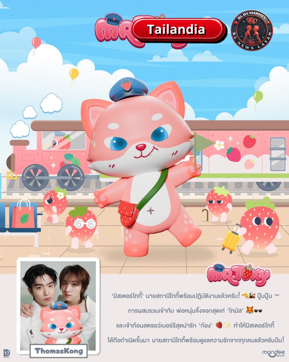 BL NEWS LATAM🎬📽🎞📄😄❤️‍🔥 tweet media