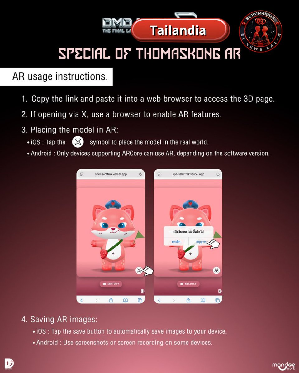 BL NEWS LATAM🎬📽🎞📄😄❤️‍🔥 tweet media