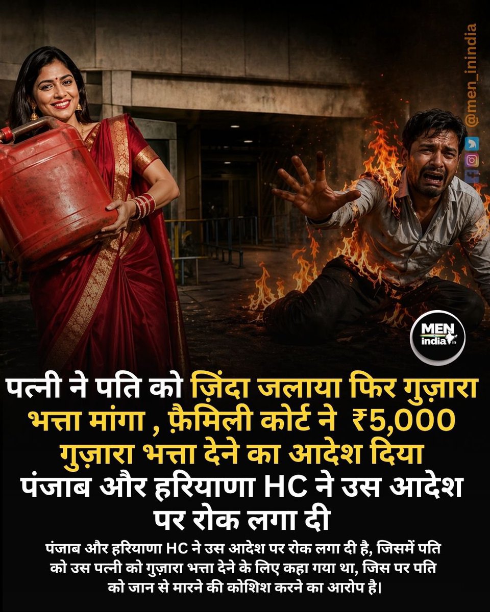 Men in India tweet media