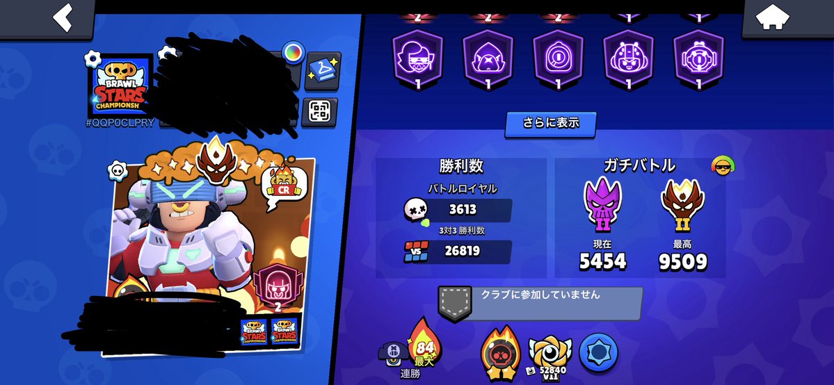 こーーばいだぞ tweet media