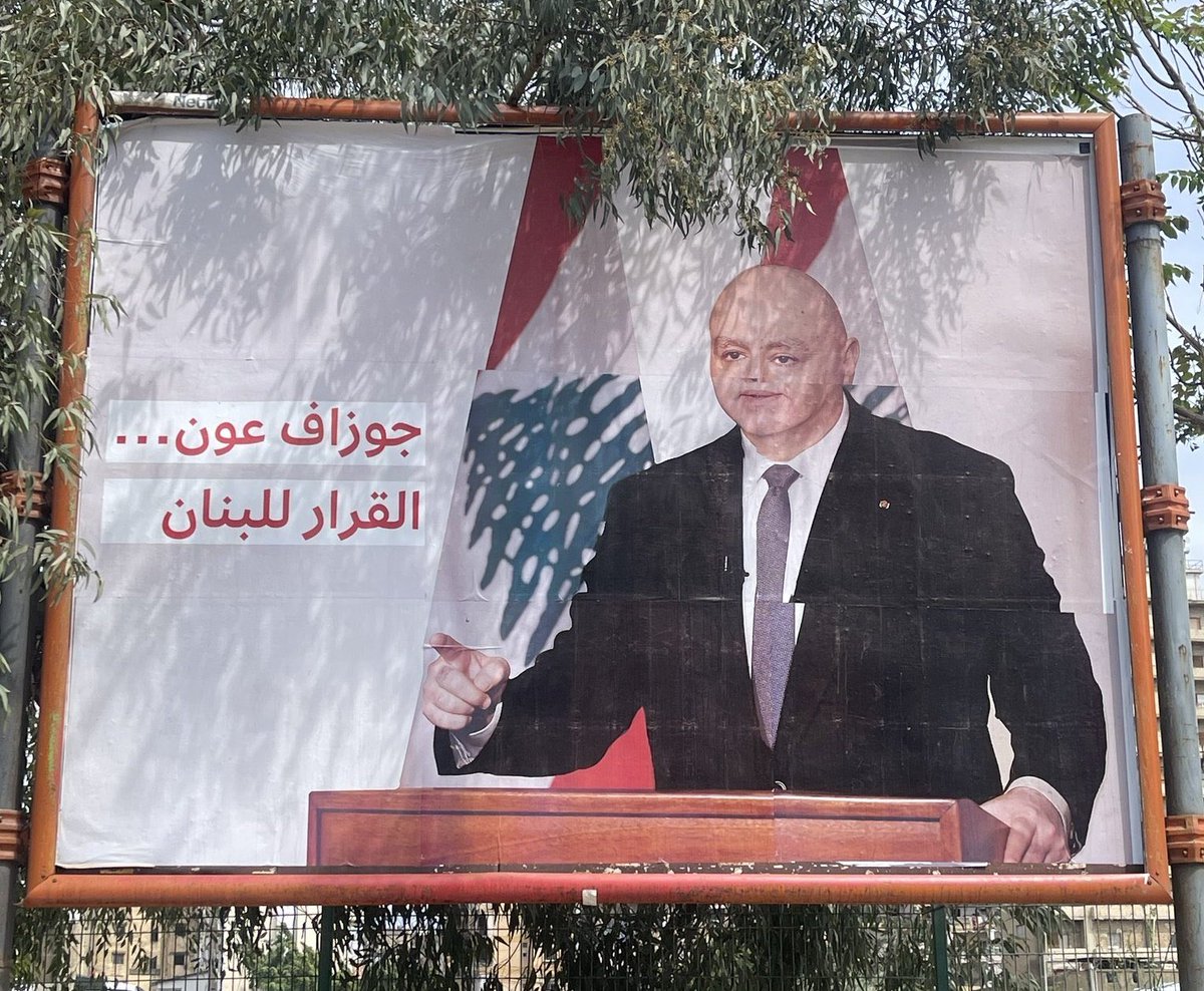 leb_now's tweet photo. انتشار لوحات إعلانية مؤيدة للرئيس عون https://t.co/afiR6W7JHX