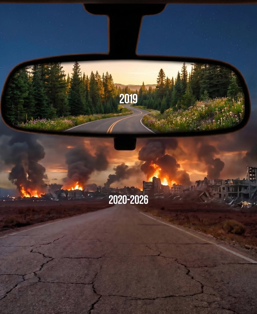 Ощущается именно так