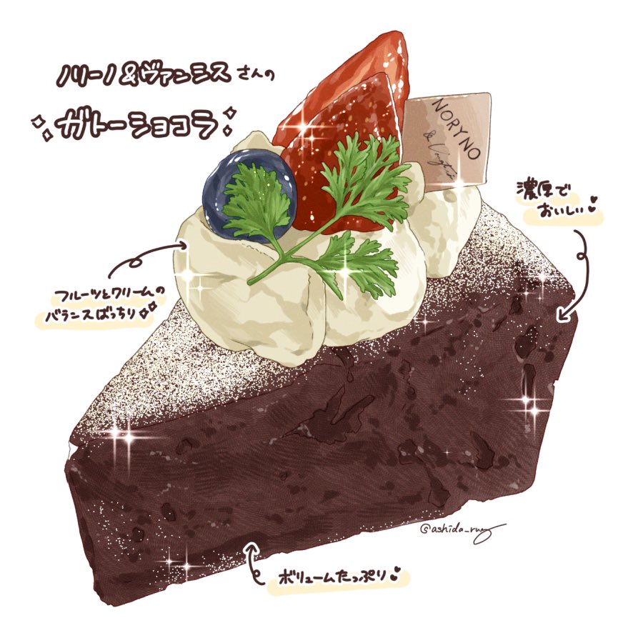 アシダるい| 5/3九州コミティアC13 tweet media