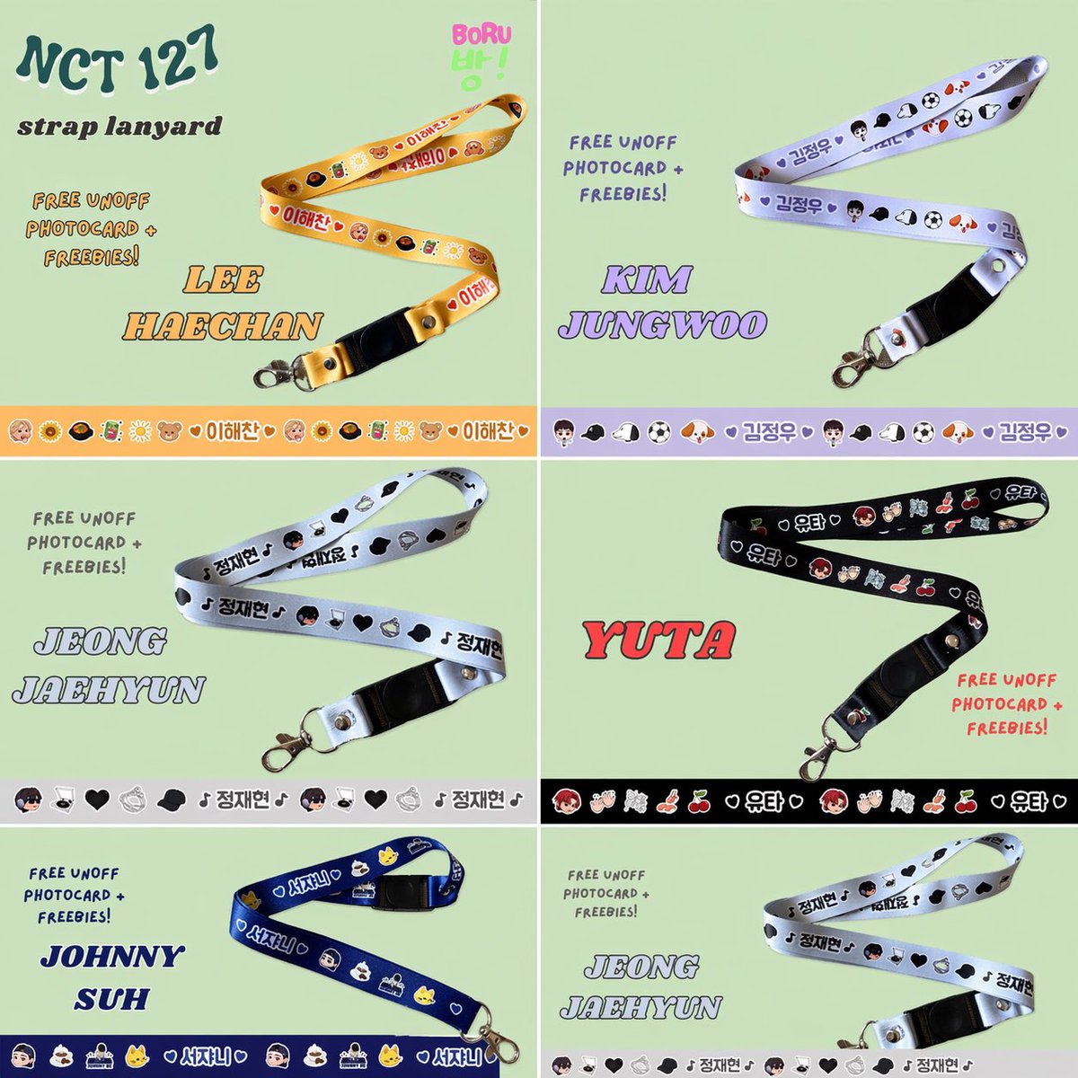 BORU🌹 tweet media