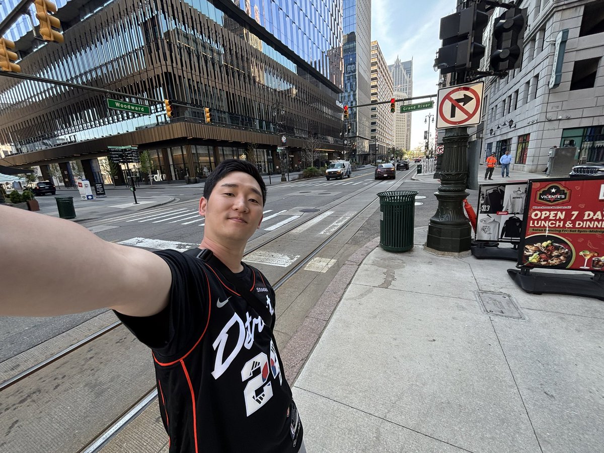 Whatupdoe Detroit! It's my last full day here 😢 I'm already getting so sad ugh