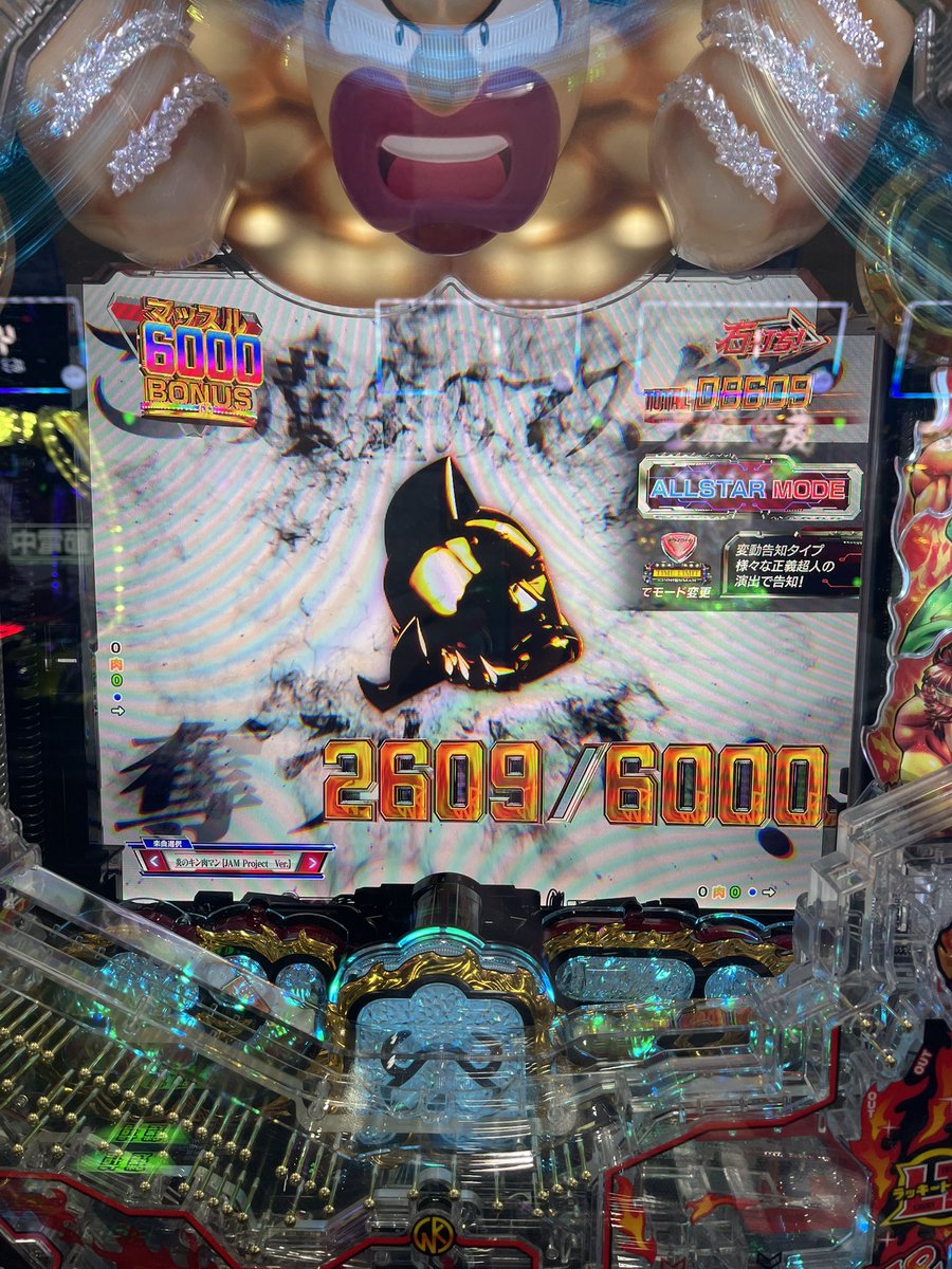 ひげダンディ tweet media