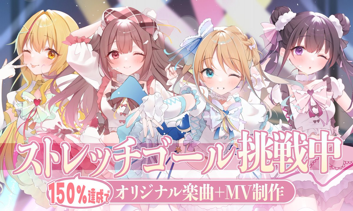 天翔院ひいな🦋🌟 tweet media