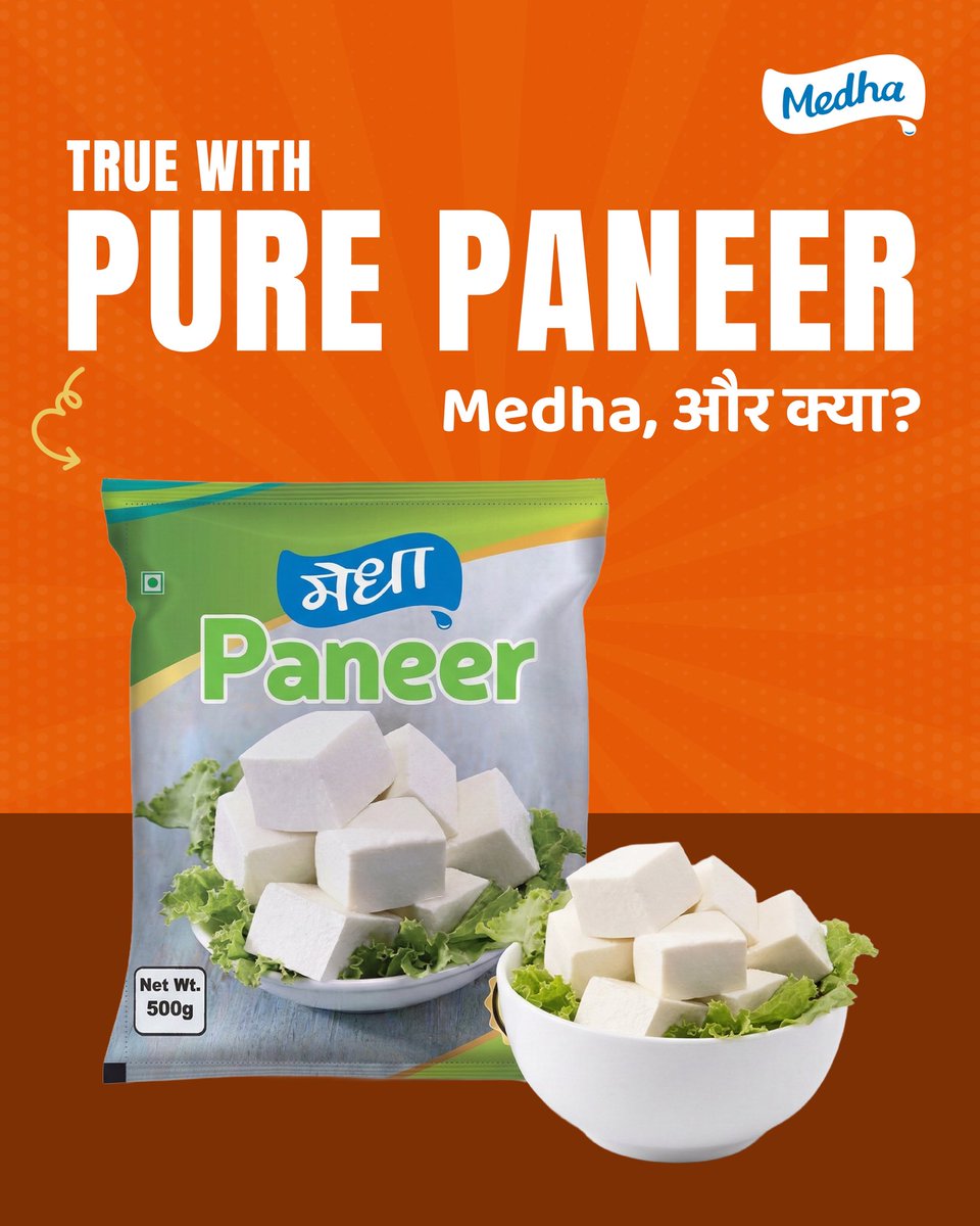 Medha Dairy tweet media