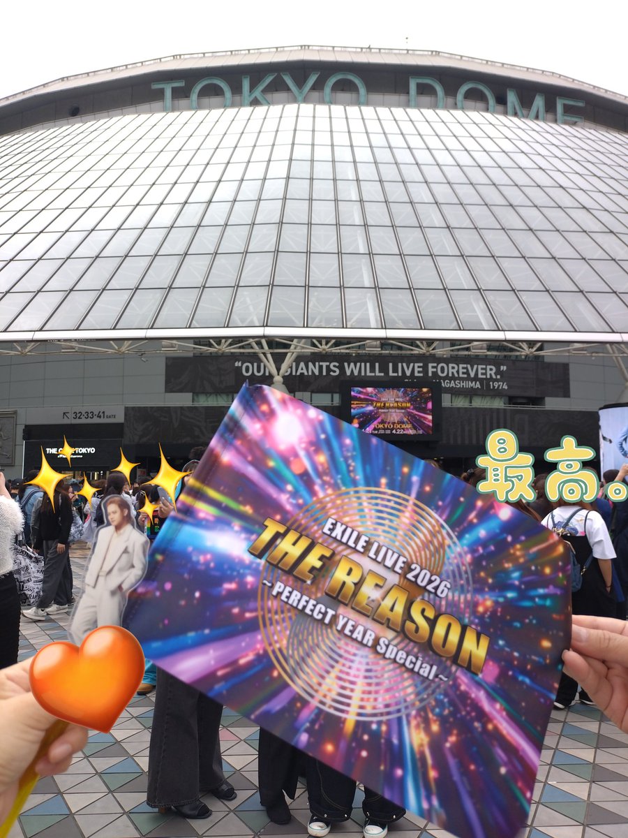 ✰**maso🐕*p®🍑🐒🦖🧡 tweet media