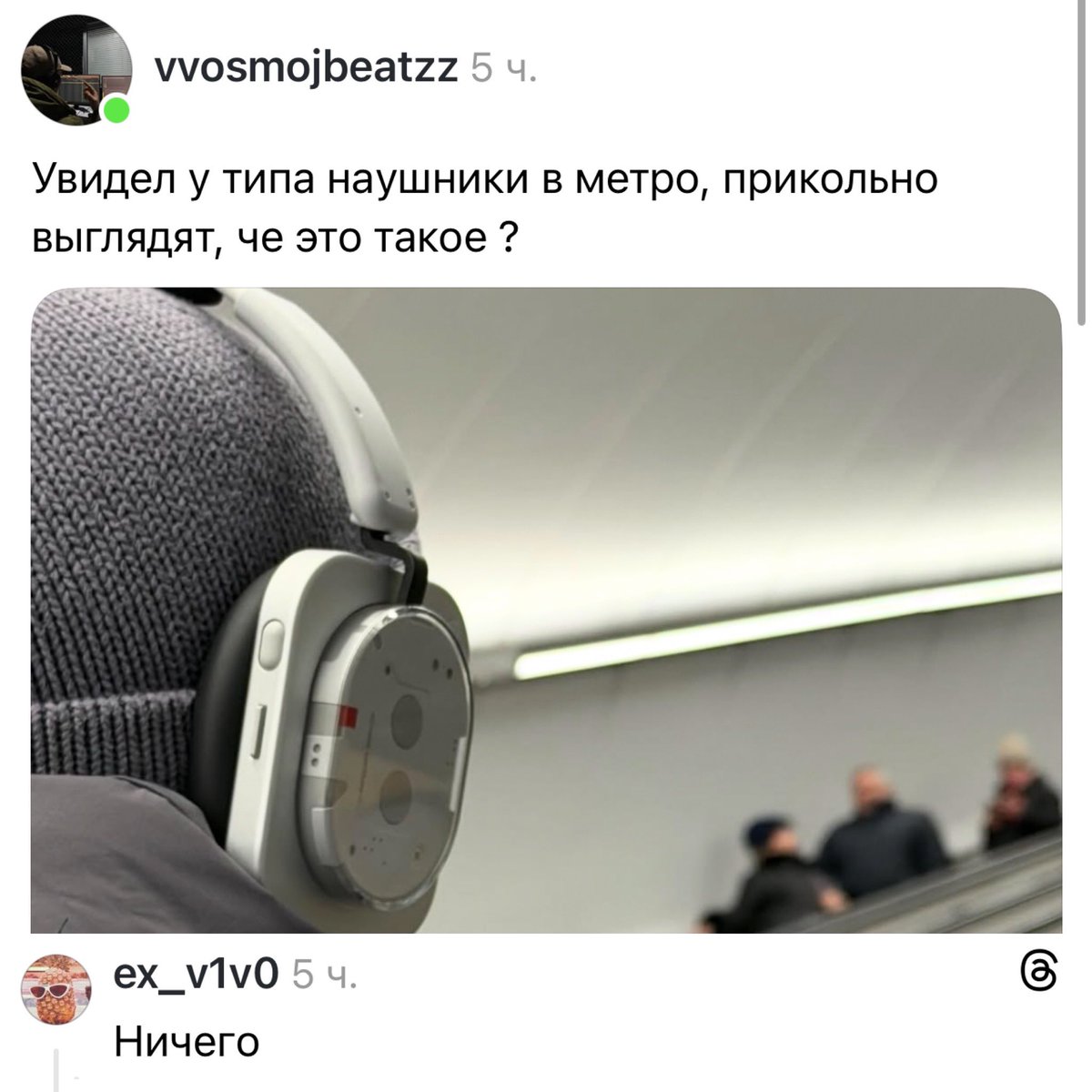 Матерь горящих жёп tweet media