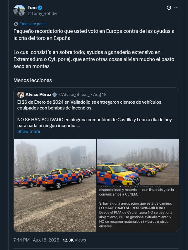 Lidra 🇹🇭🇪🇸 tweet media