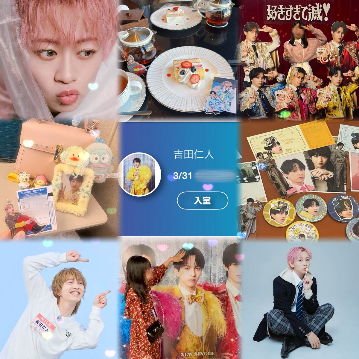 もも🎀꙳.* tweet media