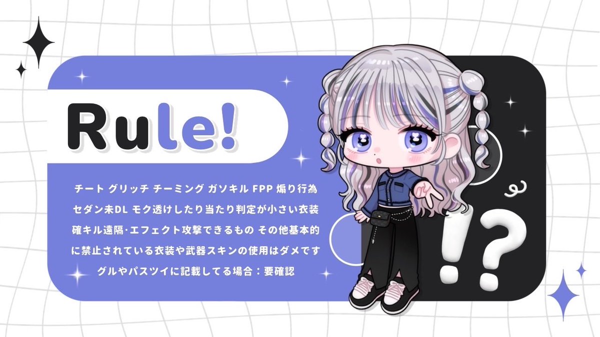 yzak_pr's tweet photo. 🚪489       🗝3桁
━━━━━━━━━━━━━━━
 𝘗𝘢𝘴𝘴 @_18Oy

4/24  22:30   #22時半
🏅1,000× (一500×)
 #デュオ  #デュオゲリラ 

ID・時間・デュオ｜FFは絵文字・巻込
🐨@_18Oy @O18yk のFR(応参 

━━━━━━━━━━━━━━━ https://t.co/DRqlPcySph