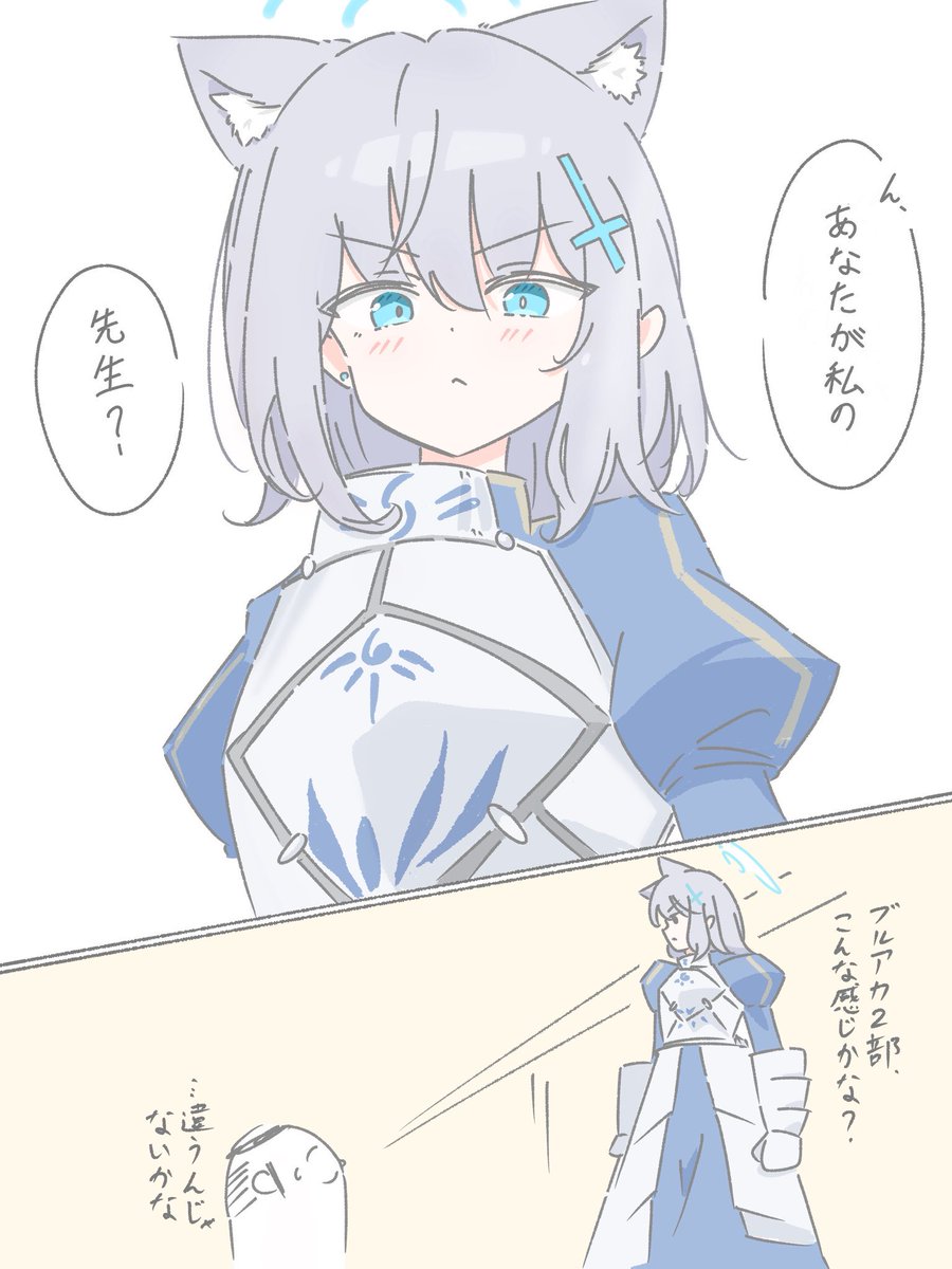 とり🍅 tweet media