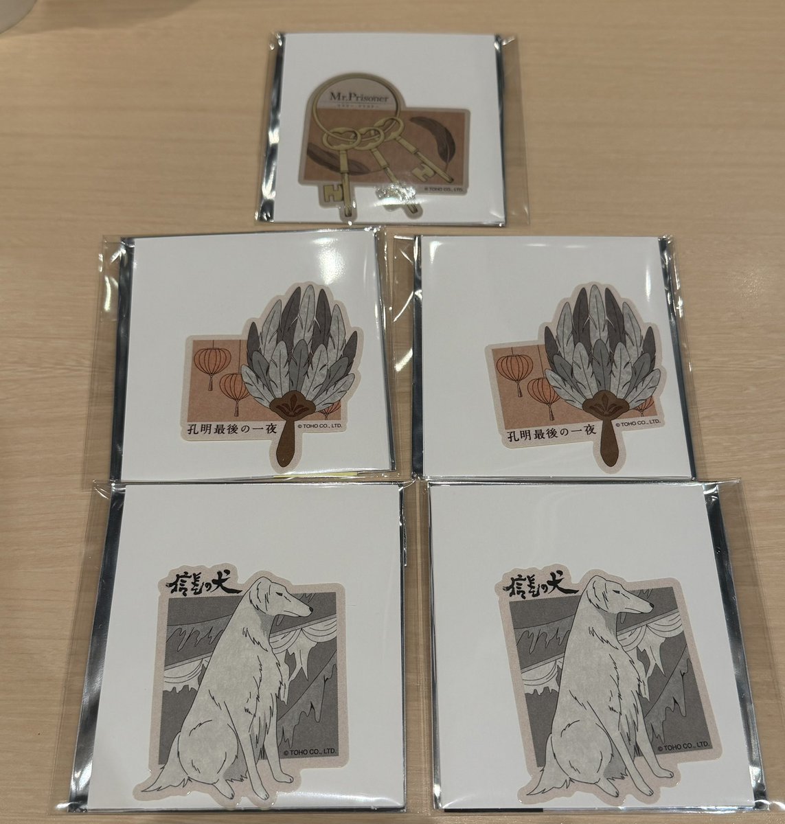 ユウ🍀💎 tweet media